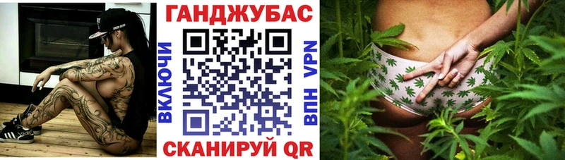 Купить закладку ГЕРОИН Канабис Мефедрон Псилоцибиновые грибы ГАШ АМФ APVP Катав-Ивановск