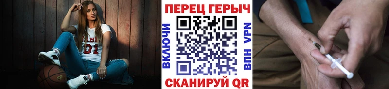 Купить закладки  Катав-Ивановск  Героин Афган 