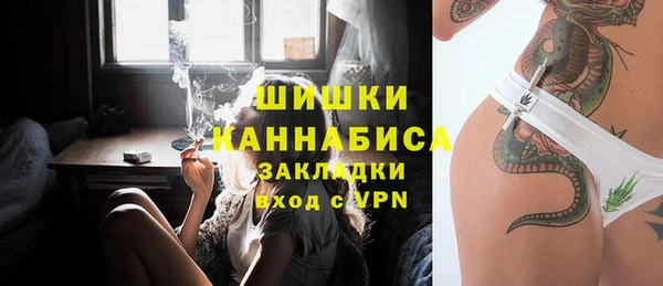 альфа пвп Нягань