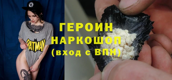 a pvp Осинники