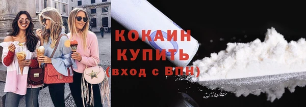 а пвп мука Няндома