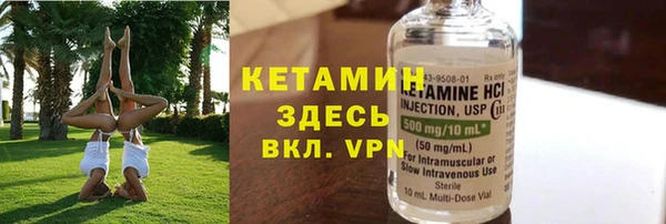 а пвп мука Няндома
