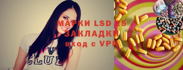 а пвп мука Няндома