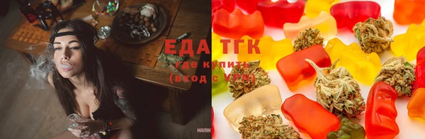 метадон Нязепетровск