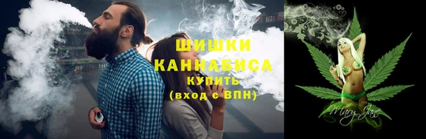 а пвп мука Няндома