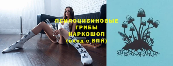 метадон Нязепетровск