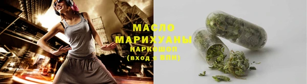 а пвп мука Няндома