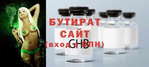 а пвп мука Няндома