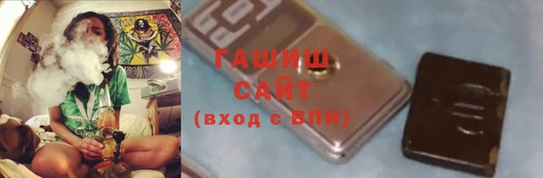 альфа пвп Нягань