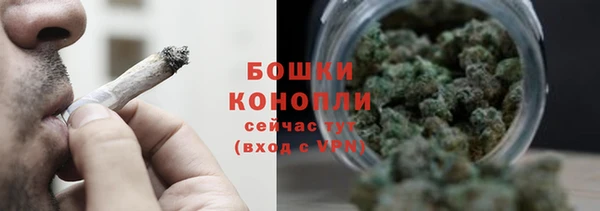 амф Остров