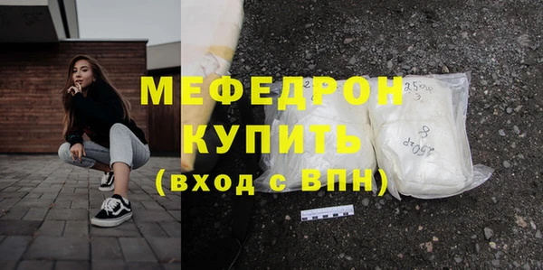 а пвп мука Няндома