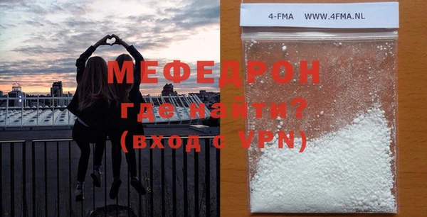 а пвп мука Няндома