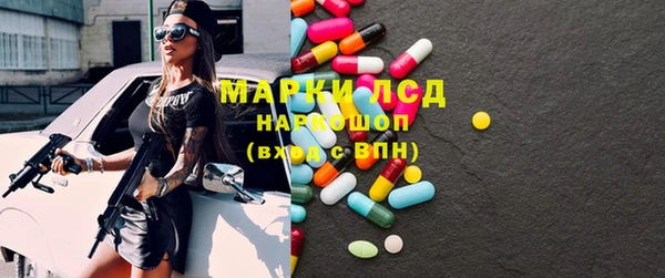 а пвп мука Няндома