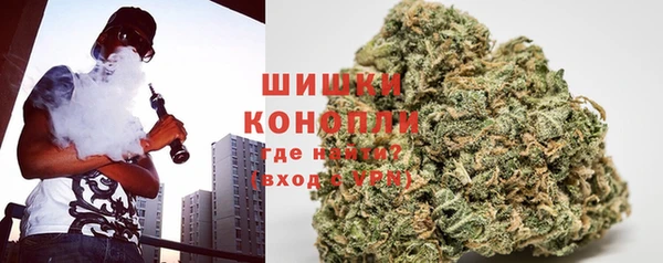 метадон Нязепетровск