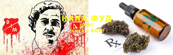 метадон Нязепетровск