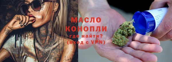 альфа пвп Нягань