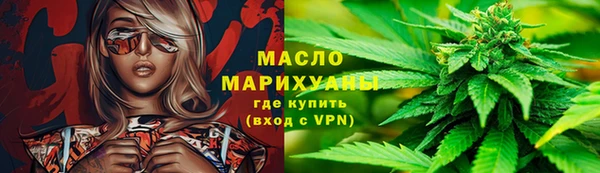 a pvp Осинники