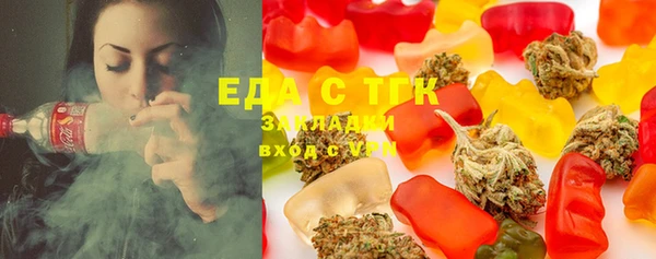 альфа пвп Нягань