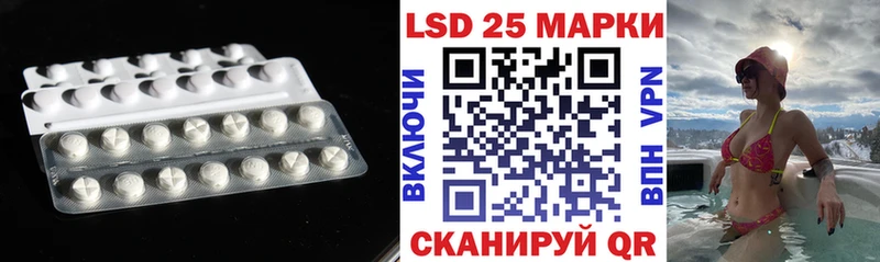 Купить  Катав-Ивановск  ЛСД экстази кислота 